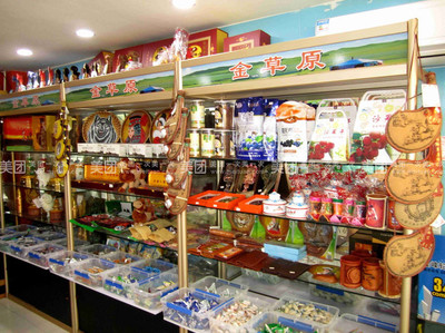 品味草原風(fēng)情——鄭州金草原土特產(chǎn)團(tuán)購之內(nèi)蒙古手撕風(fēng)干牛肉