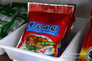 超低價買太倉特產，飛鳳食品工廠店優惠與抽獎同步開啟