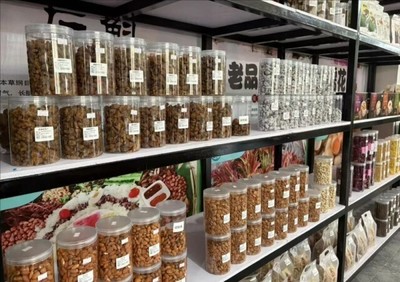 團結花開彩云南︱盈江五和家園 互嵌共融奏響幸福樂章